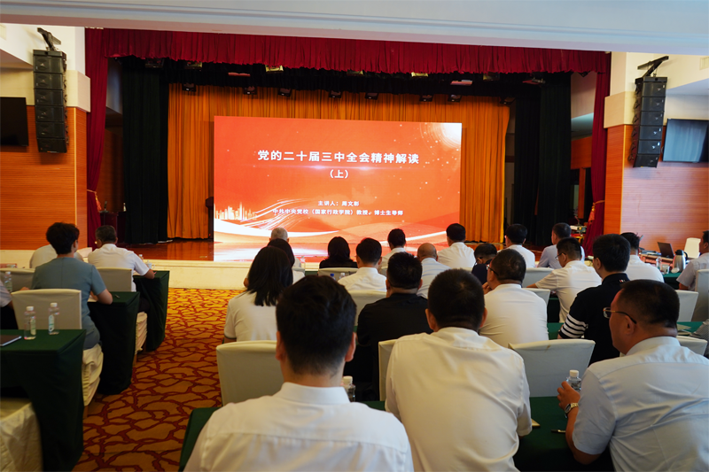 66d169d377031.png 66d169d377031.png